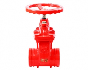 Groove Soft Seal Dark Bar Gate Valve